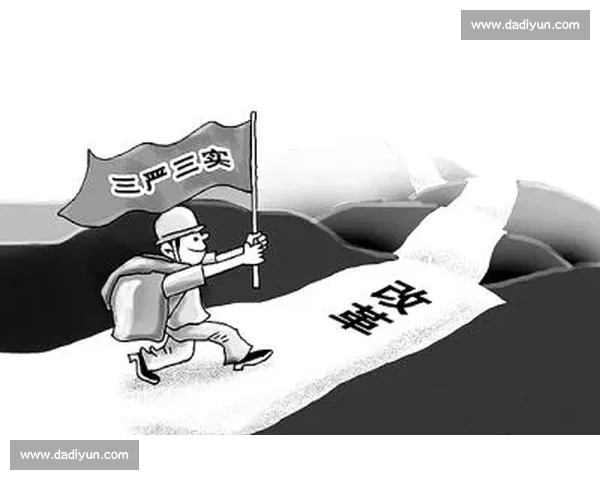 以全局视野为核心实现战略布局的全面掌控与精确决策